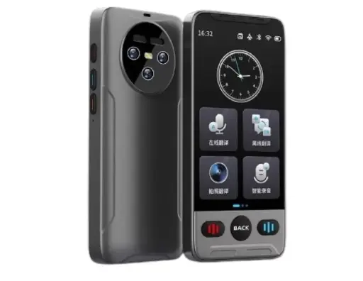 TRADUCTOR DE VOZ T-02