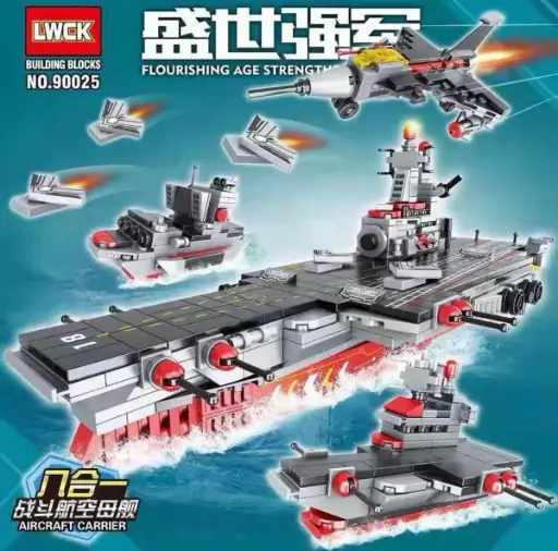 COLECCION LEGO NAVAL 8 SETS