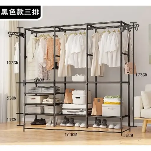 CLOSET TUBOS 3 CUERPOS